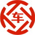 索县昇腾云汽车抵押贷款公司 